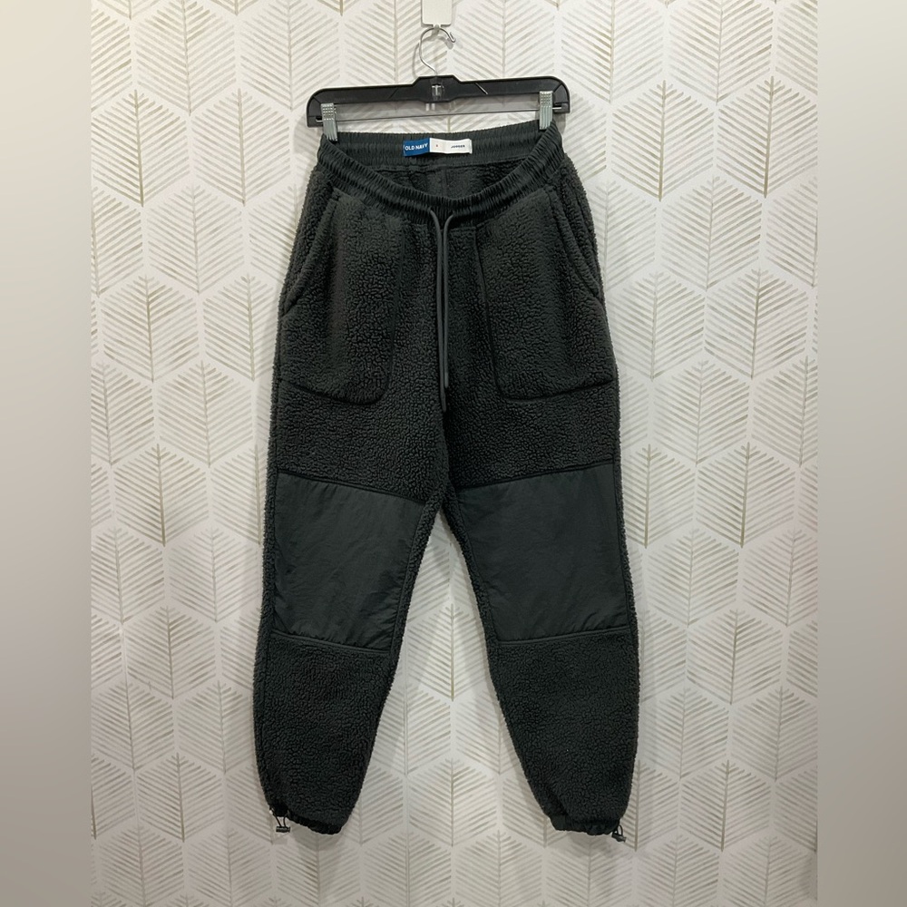 Old Navy Black Jogger Pants